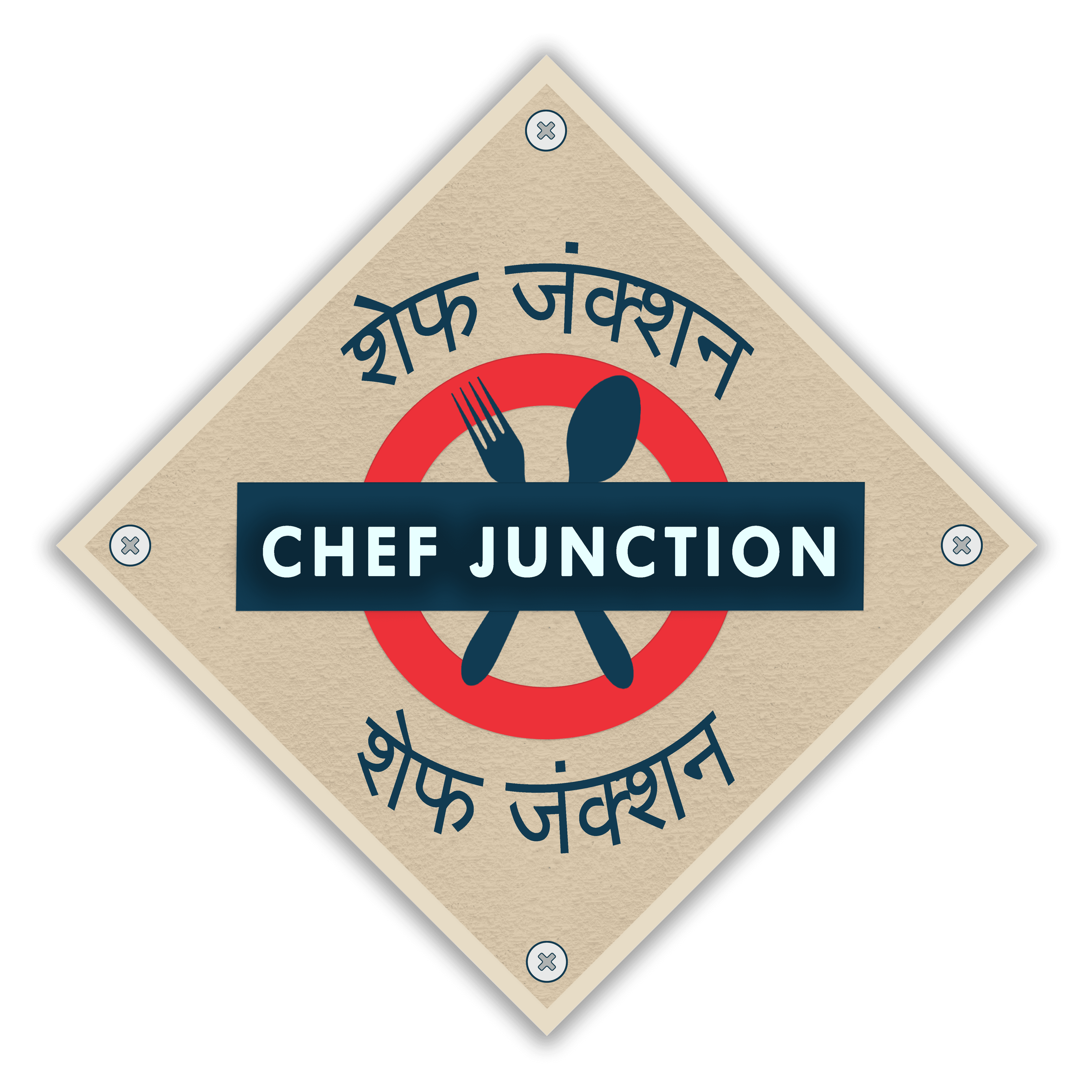 Chef Junction